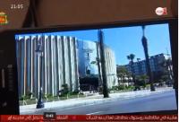 روبورتاج .. الكشف عن الأماكن التي كان يخطط "التشادي" الموقوف لاستهدافها