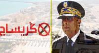 الفيسبوكيون يستنجدون بالحموشي بسبب الإنفلات الأمني الخطير بمدينة الداخلة