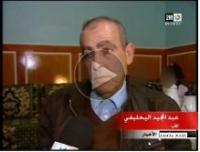 مرض الطلاسيميا يصيب ثلات بنات من أسرة واحدة‏