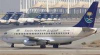 إيقاف إقلاع طائرة بسبب راكبة لفظت كلمة "قنابل"