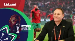 مدرب منتخب جزر القمر يكشف أسباب إنهيار فريقه أمام المنتخب المغربي بعد صمود طويل