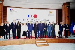 من التفاهم السياسي إلى الأجرأة الاقتصادية.. أي مكاسب يجنيها المغرب من "معاهدة الرباط وباريس المستقبلية"؟