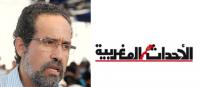 خطير.. جريدة مغربية تكتب : جدور التطرف تعود إلى القرآن نفسه والسنة وما صدر عن عمر والصحابة والعلماء..
