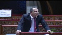 برلماني يتساءل عن أسباب استمرار ارتفاع أثمنة المحروقات ببلادنا رغم انهيار أسعار النفط