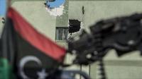 تعليق الدراسة في ليبيا بسبب القصف العشوائي