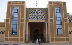 قرار محكمة جرائم الأموال في جلسة اليوم في حق رئيس جماعة أغمات