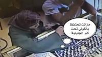 سرقة مجوهرات في رمضان بالقصر الكبير