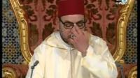 الخطاب الملكي بمناسبة ثورة الملك والشعب