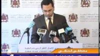 الخلفي ومشروع الجهوية