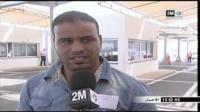 مدينة طنجة والإستعدادات لاستقبال الجالية