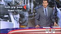 ازدهار صناعة السيارات بالمغرب