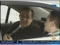 المفاوضات بين البوليساريو والمغرب على الجزيرة 