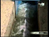محطات تصفية المياه العادمة 