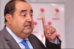 الاتحاد الاشتراكي يعلن "الانسحاب" من ملتمس الرقابة ضد الحكومة