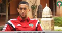 حكيم زياش : " أنا كنبغي المغاربة و انا فرحان حيث أنا هنا "
