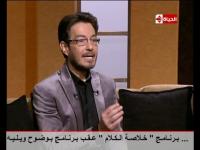 الفنان المصري أحمد زاهر:  الاطباء أكدوا  أنني لن أعيش أكثر من شهرين !