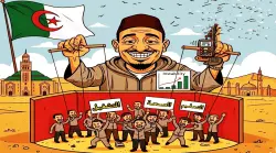 تزامنا مع احتجاجات "جيل زد".. هجمات إلكترونية تستهدف صفحات مغربية كبرى وخبراء يشيرون إلى تورط الجزائر