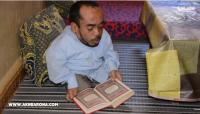 أقصر رجل بالمغرب: حفظت القرآن الكريم وبغيت حقي كمواطن ومكرهتش حتى أنا نتزوج