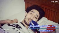 وافينك أوزير الصحة..الشاب "أيوب" يحكي قصة الخطأ الطبي اللي خرج ليه على مستقبلو