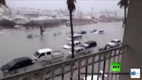الإعصار "إيرما" يغرق جزيرة فرنسية في البحر الكاريبي