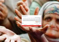 مزال الخير في البلاد: فايسبوكيون يطلقون مبادرة "ما نقص مال من صدقة" والتحدي يلقى انتشارا واسعا