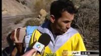 معاناة ساكنة تيكزيرين إقليم الحسيمة