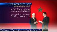 ظاهرة الموظفين الأشباح على الجزيرة