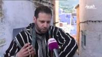فريق مغربي يثير الضجة عبر مواقع التواصل الإجتماعي
