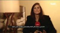 ممثلة اشتركت في الفيلم المسيئ تبكي وتعتذر للمسلمين