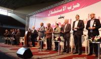 برلمان حزب "الإستقلال" يتوافق ويختار هذا الإسم رئيسا للمجلس الوطني