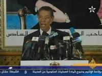 تقرير الجزيرة حول نسبة المشاركة