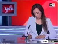 مرة أخرى .. خطأ تقني في أخبار الدوزيم‏