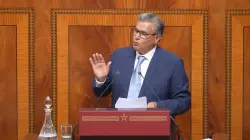 أخنوش يرد على جدل البطاقة الصحية.. سيتم اعتماد رقم بطاقة الصندوق ‏الوطني للضمان الاجتماعي للمريض