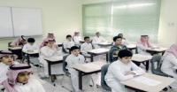 "الكل ناجح"..السعودية تعلن إلغاء الامتحانات وتصعيد جميع التلاميذ إلى المستويات الموالية
