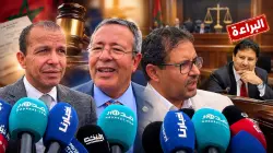 حامي الدين يعلق على براءته في قضية آيت الجيد ودفاعه ينوه بقرار المحكمة
