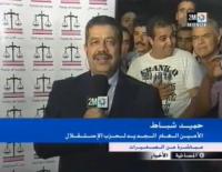 شباط بعد انتخابه أمينا عاما لحزب الاستقلال