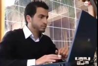 المغاربة والفايسبوك