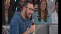 إيكو : ها عْلاشْ باقِي ماتْزَوّجتش !!!
