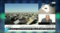 المغرب والجزائر والتجاوزات في مجال حقوق الإنسان