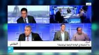 الجزائر : ما الحقيقة في الولاية الرابعة لبوتفليقة ؟