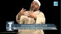 عيد الأضحى في المهجر