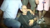 روبورتاج TF1 حول العفو الملكي عن مغتصب الأطفال