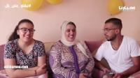 نهيلة بوثاني حاصلة على ميزة حسن جدا في "الباك" تكشف سر تفوقها ووالدتها توجه رسالة مؤثرة للمغاربة
