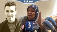 والدة التهامي بناني تكشف معطيات مثيرة عن جلسة المحاكمة وتصر على حضور مجموعة من الشهود