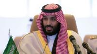 رويترز: قاضي فرنسي يصدر أمر اعتقال بحق بنت الملك سلمان (صورة)