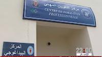 الملك محمد السادس يعطي انطلاقة برنامج دعم التشغيل الذاتي لفائدة السجناء السابقين