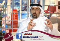 أحمد الشقيري يعتذر عن تقسيم خريطة المغرب