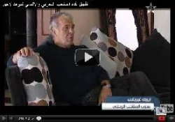 تأجيل لقاء المنتخب المغربي والالماني لموعد لاحق