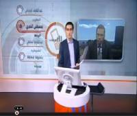 نقطة حوار: برنامج الحكومة المغربية الجديدة