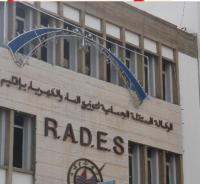 طرد رئيس مصلحة بالوكالة المستقلة لتوزيع الماء والكهرباء بسبب نبشه في الملفات المالية